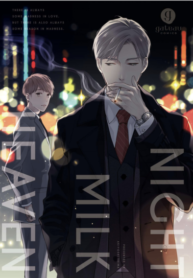 [AKIYOSHI Shima] Night Milk Heaven