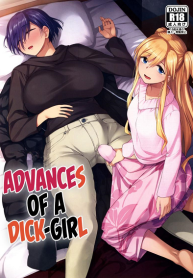 เธอน่ารักและก็มี [Silicon Jichou (Condessa)] Nikuboujo no Susume Advances of a Dick-Girl