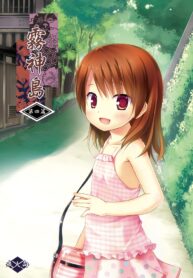 [Noraneko-no-Tama (Yukino Minato)] Kirigami Shima Dai Yon Hen