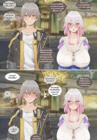 NTR กับพวกพี่มั้ย 2 | [YUE C] 三月七-短篇1.2