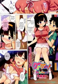 [Ohtomo Takuji] Katekano! [Thai ภาษาไทย] [Oki Oppa] (2)