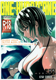 แผนร้ายของฟุบุกิ (C93) [Kiyosumi Hurricane (Kiyosumi Hurricane)] ONE-HURRICANE 6 (One Punch Man) (2)