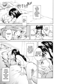 จุมพิตแห่งสายสัมพันธ์ [Sudoo Kaoru] Onee-chan no Kuchibiru