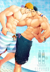 มันส์ดีเพราะเรามาอยู่นี่ ! [Meisho Hanten (Haruaki)] Ore ga Irukara Iinjane!