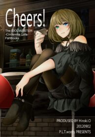 [P.L.T.works (Hiroki.O)] Cheers! (iDOLM@STER Cinderella Girls) [Thai ภาษาไทย] [เมพหมุน] (2)