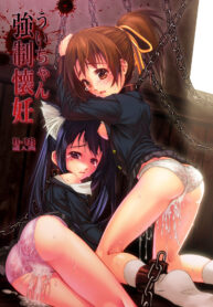 (Puniket 22) [W@nd (Ten Ga)] Ui-chan Kyousei Kainin Ui’s Forced Pregnancy (K-ON!) [Thai ภาษาไทย] [Muaika] (2)