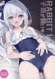 RABBIT 1 จุดอ่อนคือมดลูก (C102) [Private Garden (Tsurusaki Takahiro)] RABBIT1 wa Shikyuu ga Yowai (Blue Archive) (2)