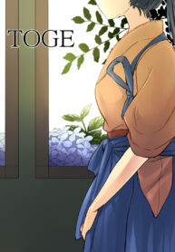 [Rat Park] TOGE (Kantai Collection -KanColle-) [Thai ภาษาไทย] [Akantor Translate] (2)