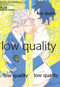 ซาเนะซัง กินผมที [101TERA (mg)] Refrain (Kimetsu no Yaiba)