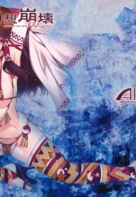 (Reitaisai 8) [Alice no Takarabako (Mizuryu Kei)] Touhou Gensou Houkai (Touhou Project) [Thai ภาษาไทย] (2)