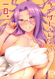 คนไม่อยู่หนูขอเย็ด (C95) [S.S.L (Yanagi)] Rider-san to no Ichinichi. (Fatestay night)