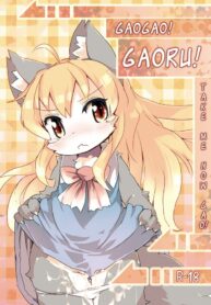 [ro] Gaogao! Gaoru! (Original)