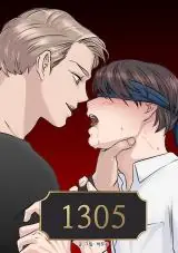 Room 1305 ห้อง 1305