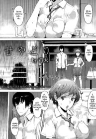 [Ryuuta] Amayadori _ Taking Shelter from the Rain (ANGEL Club 2015-11) [Thai ภาษาไทย] [HypN♥s] (2)