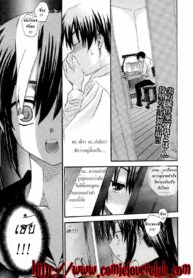 [Saegusa Kohaku] Oniichan To Wa Yobitakunai!!