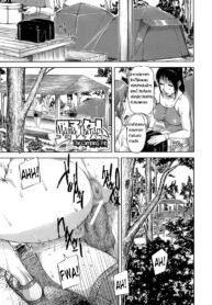 [Saiyazumi] Yagai Mama Ryouhou (Mon-Oka) [Thai ภาษาไทย] [MPDZ]