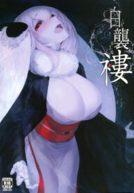 [Sakekan Memorial (SOLOPIPB)] Shiragasane l ลำนำรักภูตราตรี