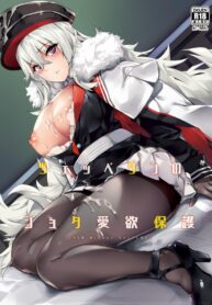 [Salt choc (Naha 78)] Zeppelin no Shota Aiyoku Hogo – Zeppelin’s Lewd Shota Babysitting (Azur Lane)