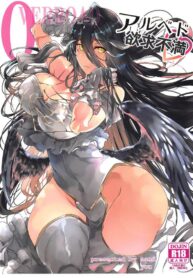[sand (Yuu)] Albedo Yokkyuu Fuman | Albedo’s Frustration (Overlord)