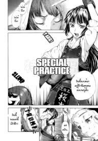 [Sasagawa Hayashi] Tokubetsu Renshuu _ Special Practice (Otome Tsushin)