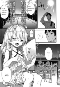 [Sawayaka Samehada] Himatsubushi _ Passing Time (COMIC LO 2017-02) [Thai ภาษาไทย] [JustAway] [Digital]
