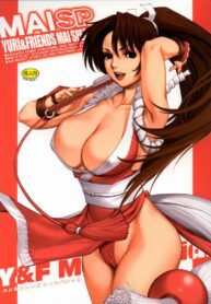 (SC20) [Saigado] Yuri & Friends Mai Special ยูริและพ้องเพื่อน ไม สเปเชี่ยล (King of Fighters) [Thai ภาษาไทย]