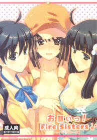 (SC46) [TIES (Takei Ooki)] Onegai! FireSisters★ (Bakemonogatari) [Thai ภาษาไทย] [sorekara]