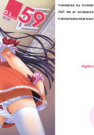 (SC50) [Digital Lover (Nakajima Yuka)] D.L.action 59 (Ore no Imouto ga Konna ni Kawaii Wake ga Nai) [Thai ภาษาไทย] [Sorekara] (2)