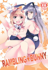 (SC53) [waterwheel (Shirota Dai)] RAMBLING★BUNNY (IS Infinite Stratos) [Thai ภาษาไทย] [Sorekara] (2)