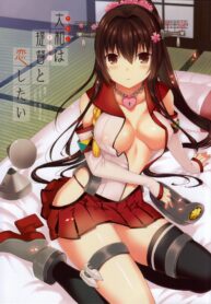 (SC61) [abgrund (Saikawa Yusa)] Yamato wa Anata to Koi shitai (Kantai Collection -KanColle-) [Thai ภาษาไทย] [HaRu] (2)