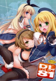 (SC61) [Digital Lover (Nakajima Yuka)] D.L. action 81 (Kantai Collection) [Thai ภาษาไทย] [Sorekara] (2)