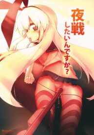 (SC61) [Marked-two (Hideo)] Yasen Shitaindesu ka Wanna Have A Night Battle (Kantai Collection) [Thai ภาษาไทย] {infinite2539}