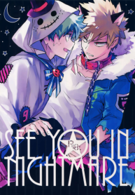 จะเฝ้ามองนายเสมอ (Douyara Deban no Youda! 14) [Kometubu (Rittiri)] SEE YOU IN NIGHTMARE (Boku no Hero Academia)