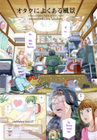 [Senke Kagero] Otaku ni Yoku Aru Fuukei – A Commonplace Scene in Otaku Room เหตุการณ์ที่เกิดขึ้นบ่อยๆ ในห้องโอตาคุ (Sweet Life Please!!) (2)
