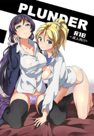 [Senpenbankashiki (DATE)] PLUNDER (Love Live!) [Thai ภาษาไทย] [Digital] (2)