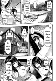 [ShindoL] Lucky Yui (COMIC Mugen Tensei 2014-12)