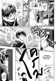 [Shiomaneki] Tomoane Friend’s Big Sister (Bishoujo Kakumei KIWAME 2009-04 Vol. 1) [Thai ภาษาไทย] =Catarock=