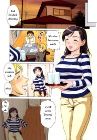 [Shiraishi Nagisa] Mama Datte! Serafuku (Mama ni Oborete)