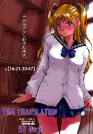 (Shota Scratch 8) [Poo & Momodenbu wa Kishidou e (Kishi Kaisei)] y[16:21-20:47] Imakara Atashi Okasaremasu.