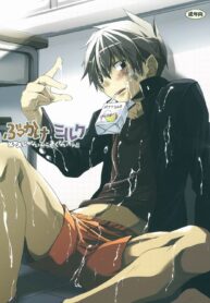 (Shotaket 14) [R.C.I (Hazaki)] Bukkake Milk