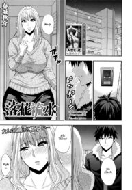 [Shunjou Shuusuke] Rakka Ryuusui _ Mutual Love (COMIC Mugen Tensei 2016-02) [Thai ภาษาไทย] [HypN♥s]