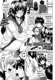 [Somejima] Kitsune no Osananajimi เพื่อนสมัยเด็กของผมเป็นจิ้งจอก (COMIC Unreal 2013-02 Vol. 41) [Thai ภาษาไทย] [Digital] (2)