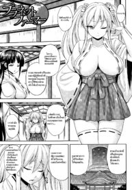 [Somejima] Planet Farmer (Haramase Immoral) [Thai ภาษาไทย]