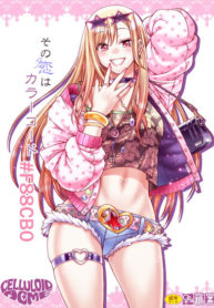 ขอฝากตัวจากนี้และตลอดไปด้วยนะ โกโจคุง [CELLULOID-ACME (Chiba Toshirou)] Sono Koi wa Color Code #F88CB0 (Sono Bisque Doll wa Koi o Suru)