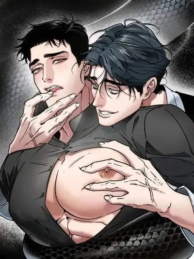 Swallow You Whole สามีบรรณาการ