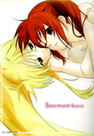 เบิร์ดเดย์เฟทจัง (Lyrical Magical 6) [Kurikoro. (Tokoharu)] Sweetest Love (Mahou Shoujo Lyrical Nanoha) (2)