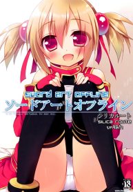 ซอร์ดอาร์ตออฟไลน์ – บทซิลิก้า [23.4do (Ichiri)] Sword Art Offline -Silica Route- (Sword Art Online)