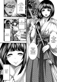 [Taihei Tengoku] Gokuraku Houmon _ Paradise Visit (Nakadashi 100-nin Dekiru kana) [Thai ภาษาไทย] [HypN♥s] (2)