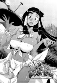 [Takashi Moritaka] Nathuiro Oppai Kafe (Summer-Tanned Breasts Café) [Thai]