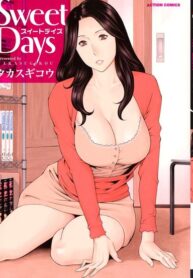 [Takasugi Kou] Sweet Days [Thai ภาษาไทย] [icekungz] (2)